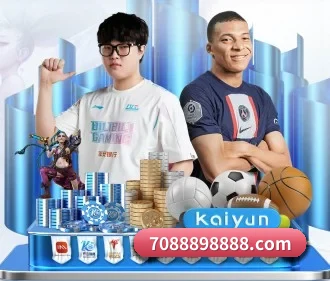 中欧体育官网 APP